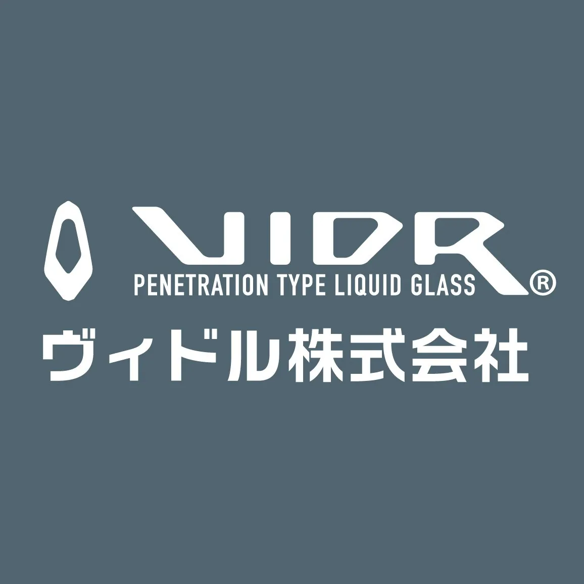 ヴィドル株式会社です。