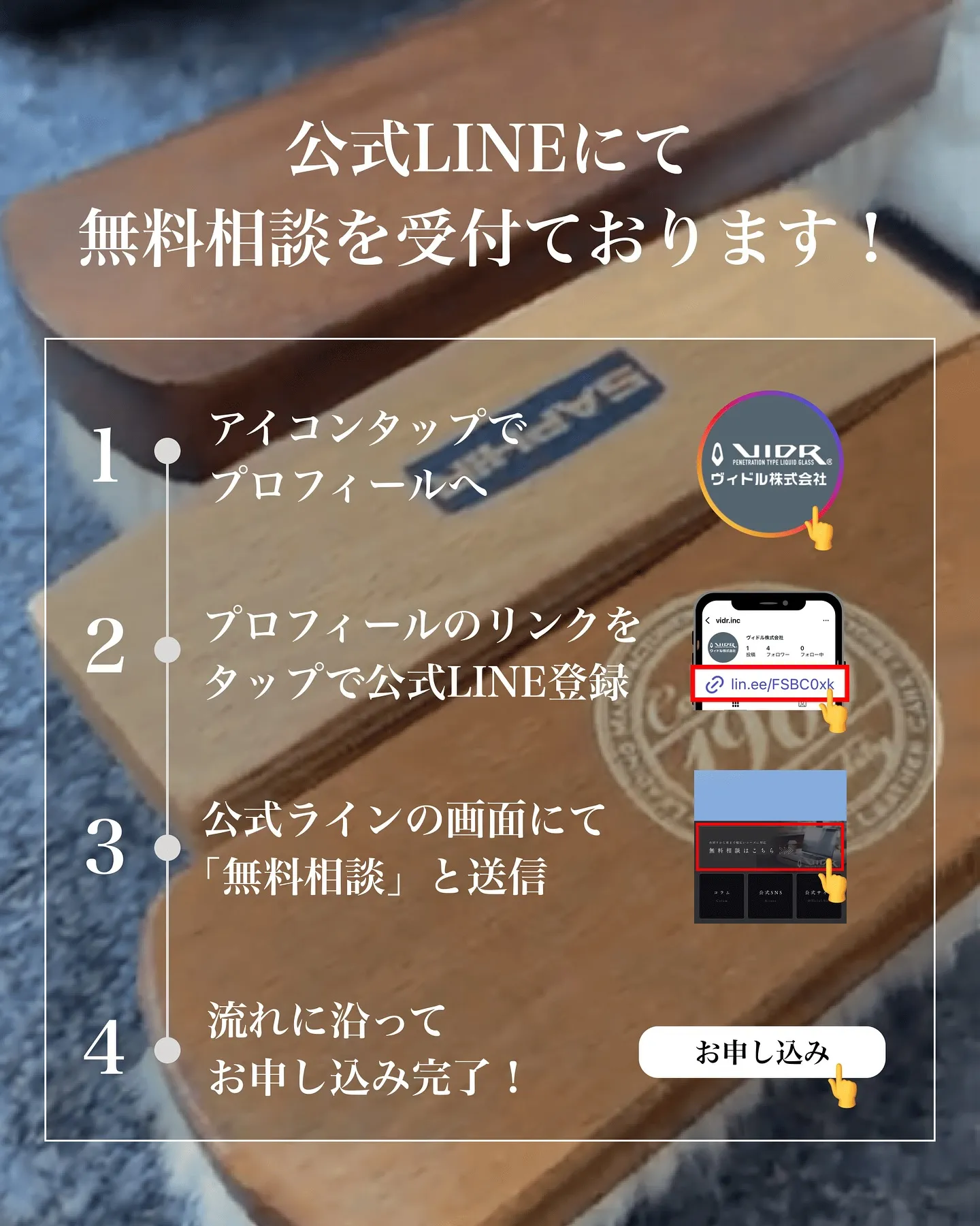 高級バッグの美しさは