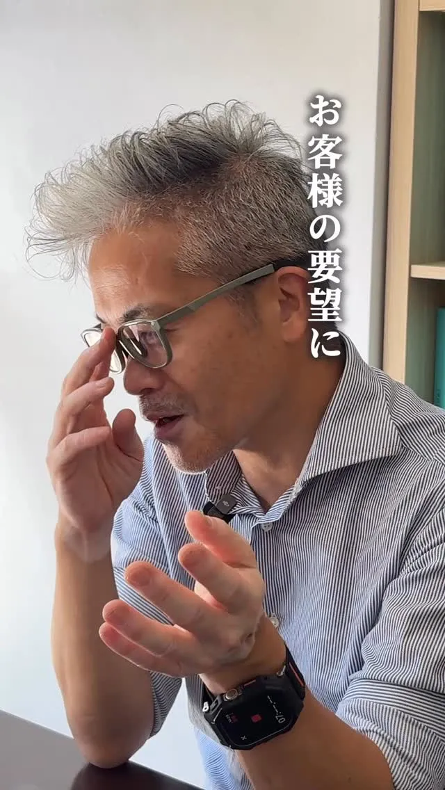 代理店を辞め、メーカーになった本当の理由とは