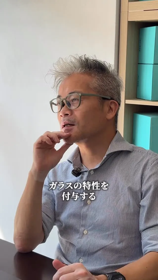 ガラスコートの本質が明らかに...