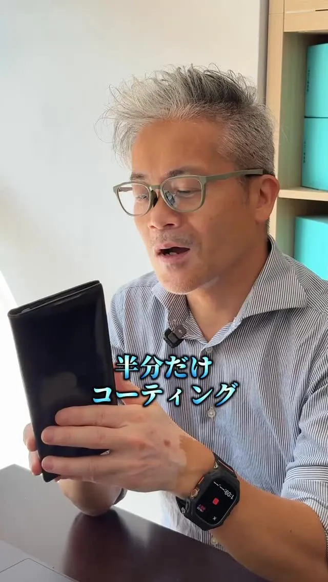 小原代表が語る